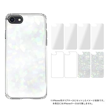 iPhone8 （カバー付き） 4562358133381_5.jpg