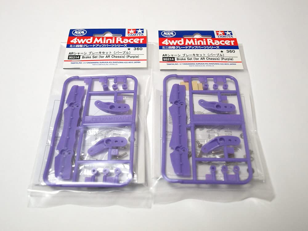  Man Mania 3点セット 選べる とりまセット or ガチセット// 黒木目 DIYコンプリート