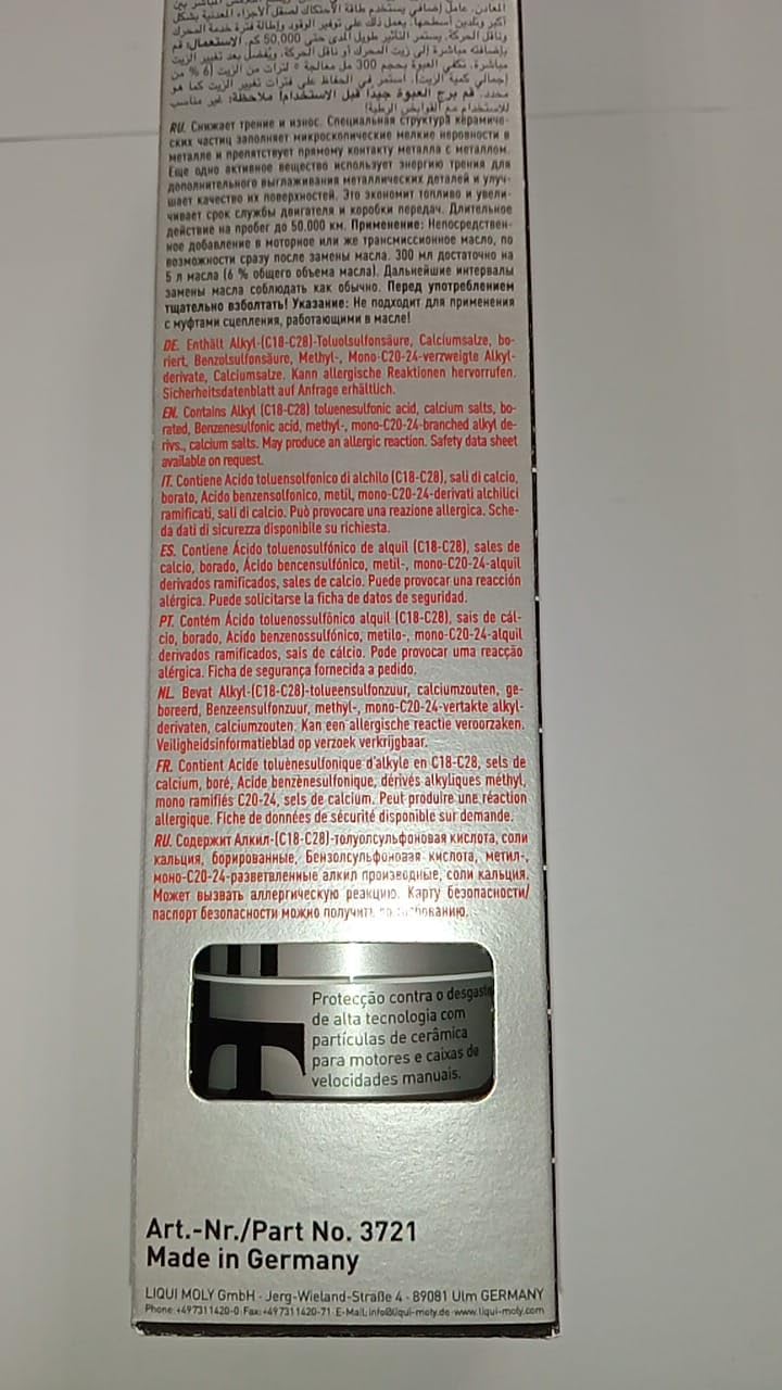 Liqui Moly Aditivo de Aceite CERATEC 3721-tec-cera para Motores - Tratamiento Cerámico 1800 ml