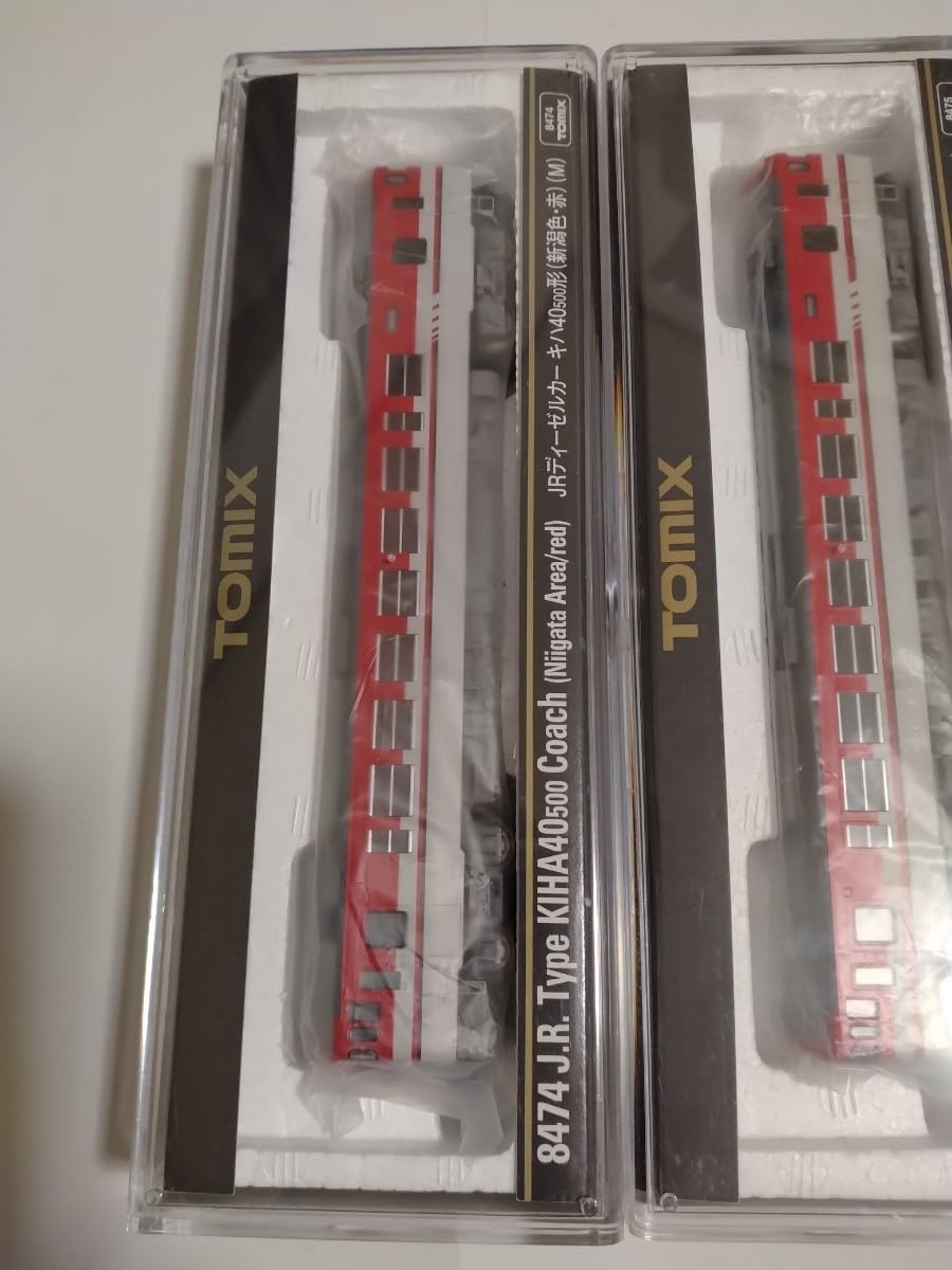 Amazon.co.jp: TOMIX トミックス 8474 8475 JRディーゼルカー キハ40