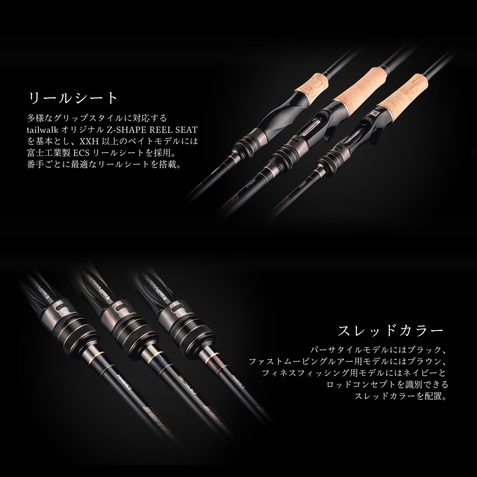Amazon | テイルウォーク(tailwalk) フルレンジ (FULLRANGE