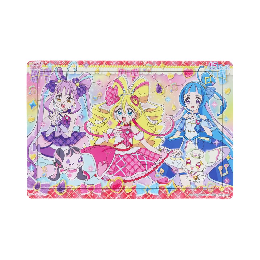 プリキュア パズル Amazon | サンスター文具 パズル45P A柄 キミとアイドル