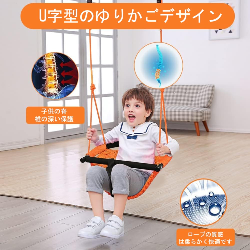 ハンモック 屋外室内ブランコ ハンモック 屋外室内ブランコ