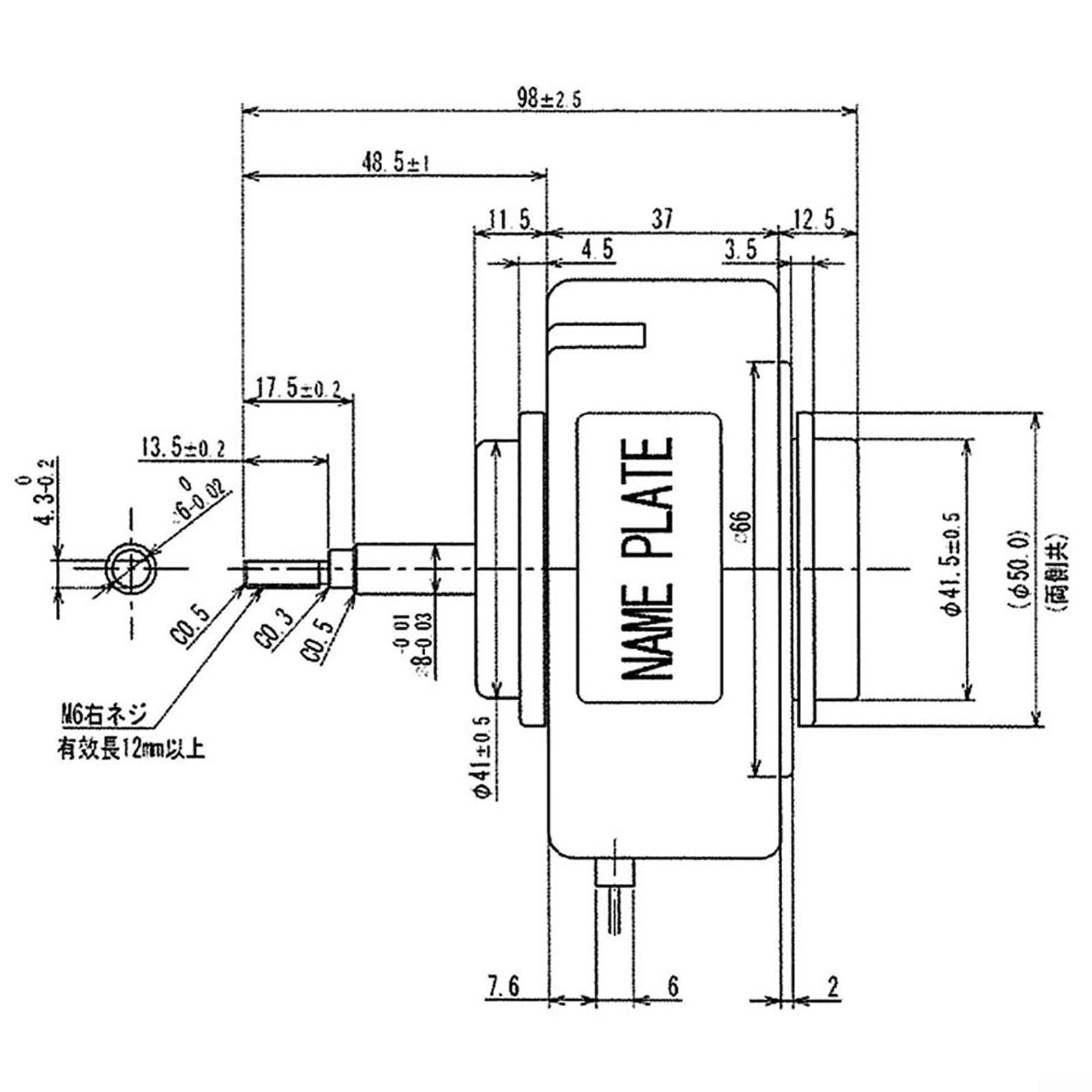 Motore Brushless 3 Fasi per Generatore Eolico DIY