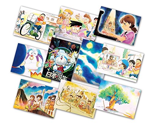 ドラえもん 新 のび太の日本誕生 の動画やdvd 主題歌を調査