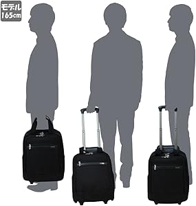 Amazon | [パスファインダー] スーツケース PF1834 44cm AVENGER 【10