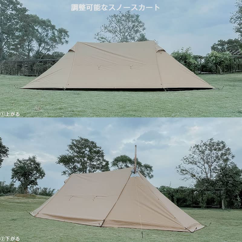 Amazon.co.jp: 3f ul gear Lanshan Plus パップテント シェルター