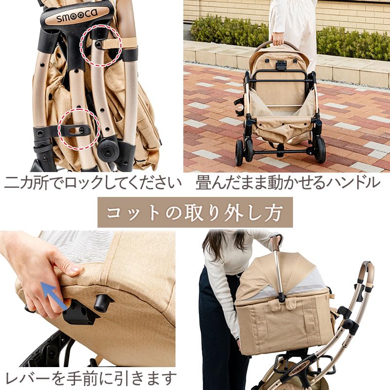Amazon.co.jp: ペットパラダイス ペットカート 小型犬 犬 カート 多頭