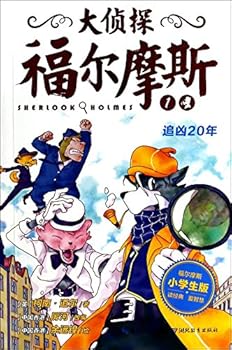 20世纪越南文学发展研究