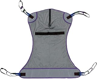 Patient Aid Full Body Mesh Patient Lift Sling (Medium) - Mesh Sling