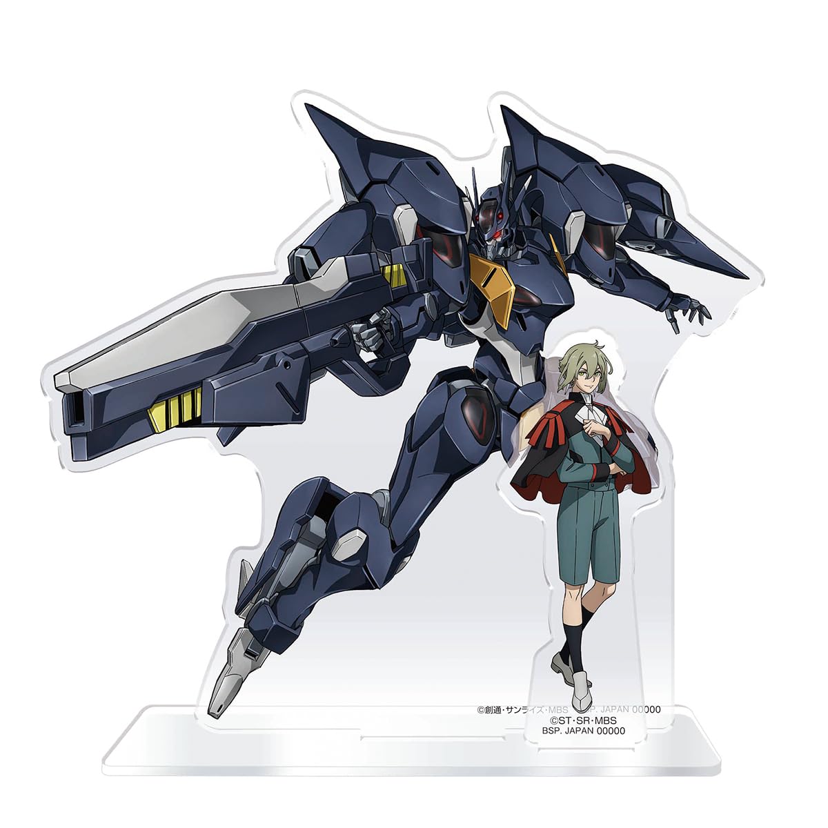 Amazon.com: Ichibansho Figure - Mobile Suit Gundam: The Witch from