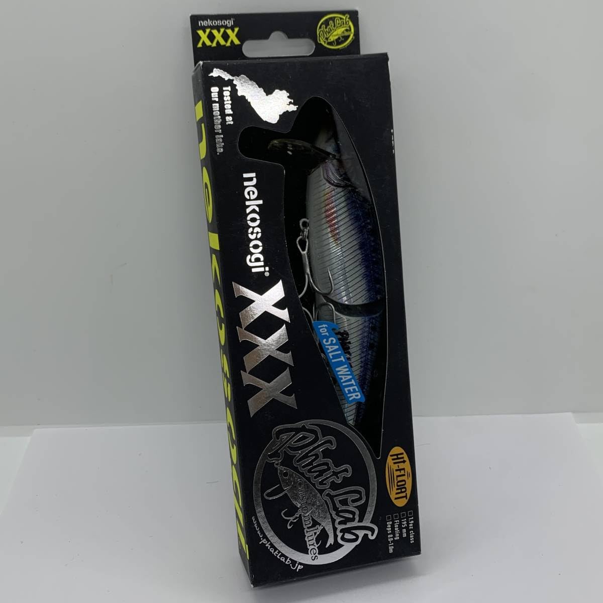 Amazon.co.jp: I-63075 ファットラボ ネコソギ XXX Hi FLOAT  