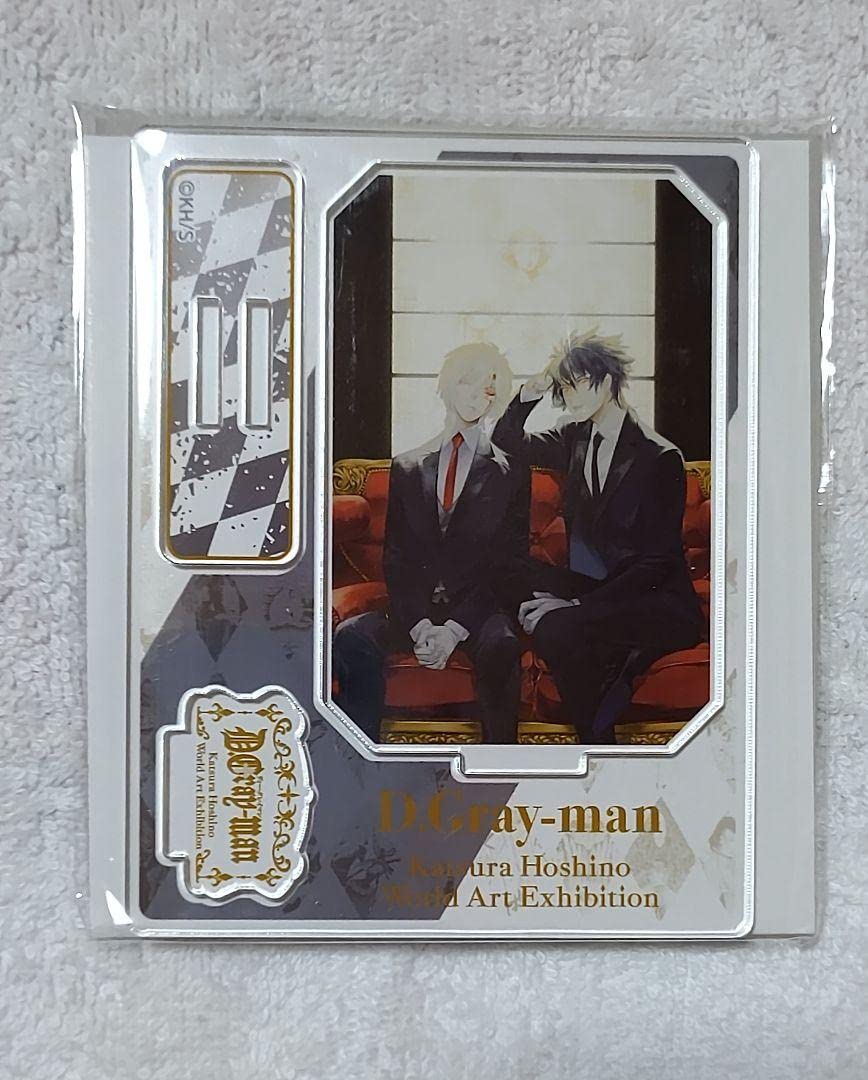 Amazon.co.jp: D.gray-man 原画展 アクリルスタンド アクスタ アレン 
