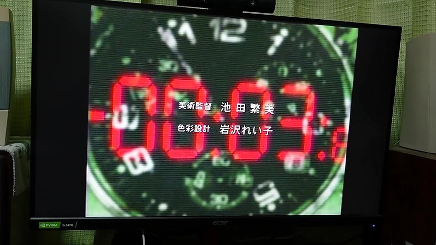 Amazon.co.jp: Gasaraki Complete Series (ガサラキ 北米版) [DVD] : DVD