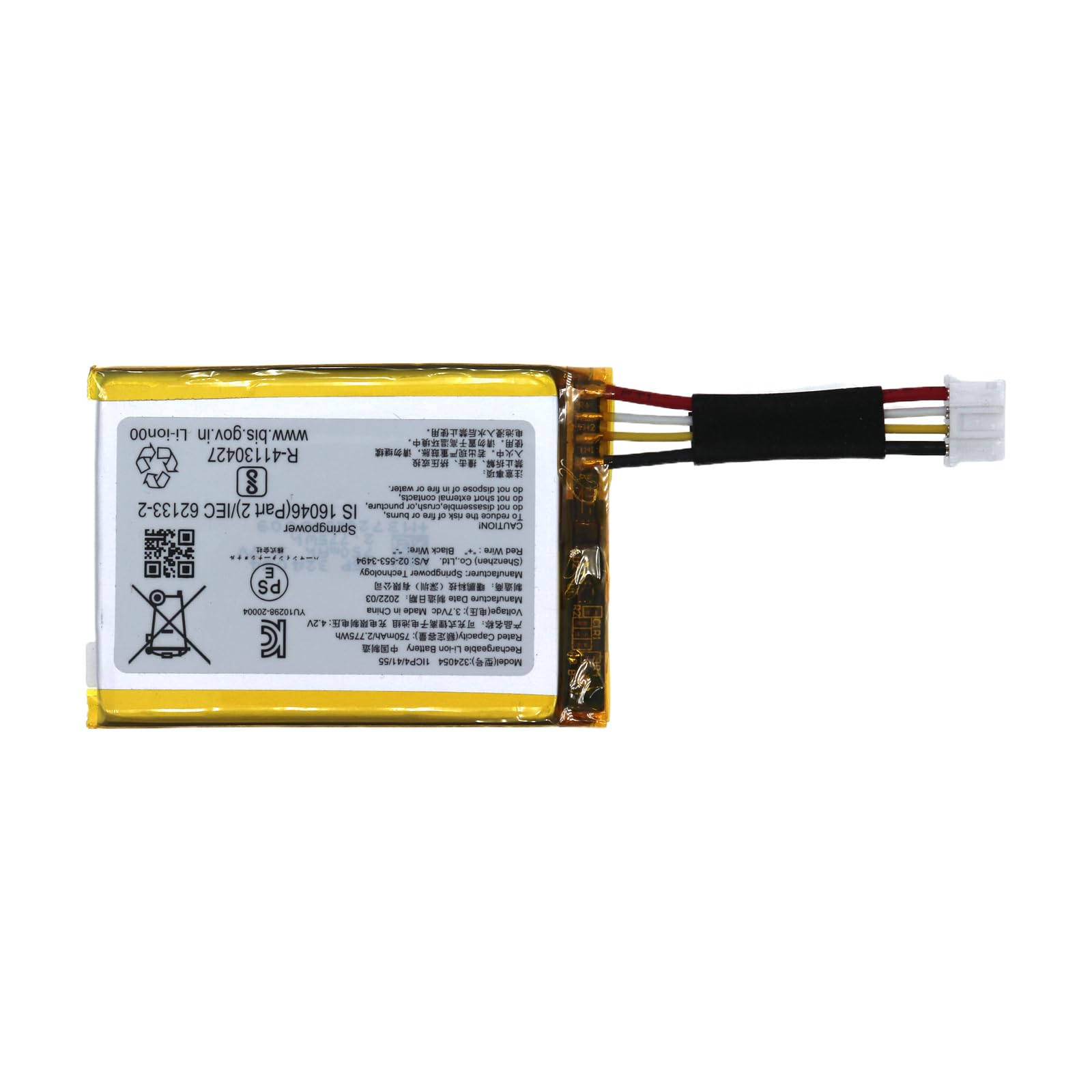 3.7V 750mAh MLP383562P Replacement Battery for JBL GO 3 324054 1ICP4/41/55 Portable Bluetooth Speaker