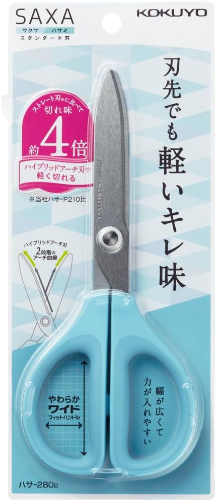 Katsuramuki Bejikyu (Japón Importación