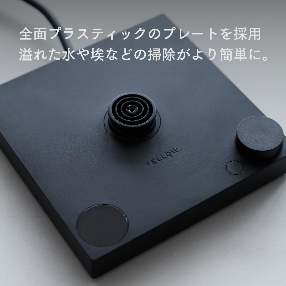 キッチン家電 FELLOW Stagg EKG PRO Amazon.com: Fellow Stagg EKG Pro Electric Gooseneck Kettle - Pour