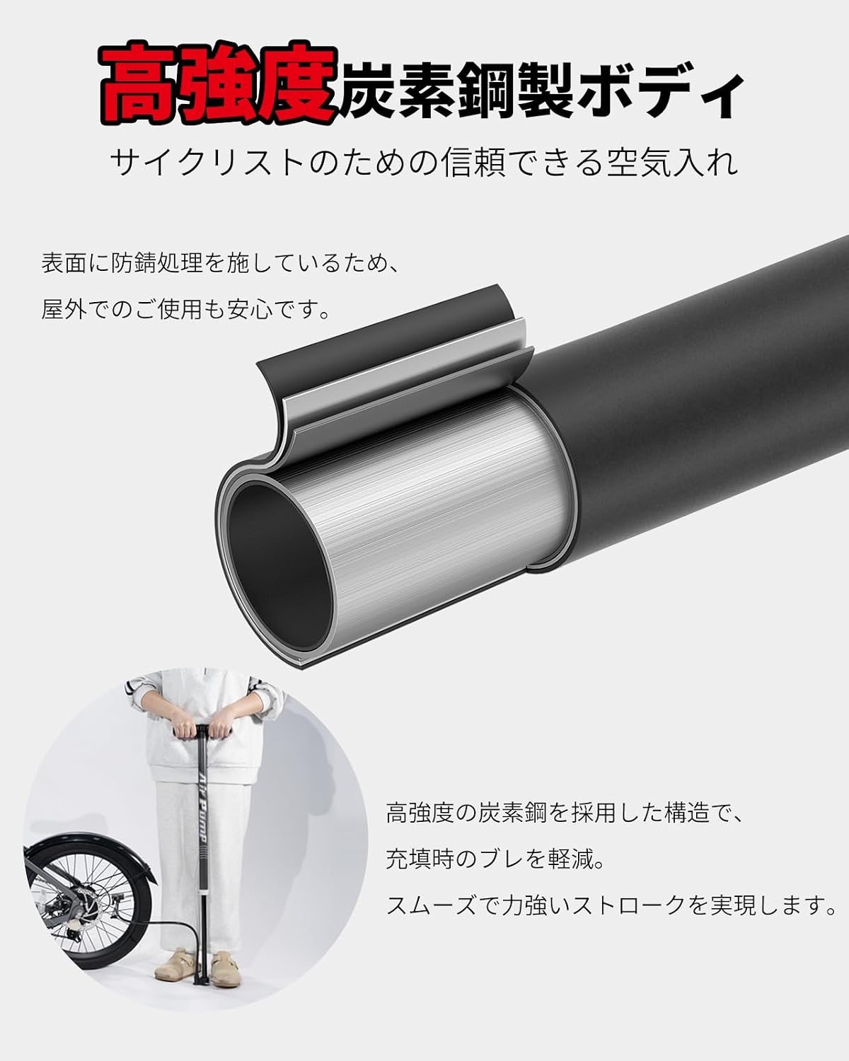 Bicycle Floor Pump, 120 PSI Air Pump, Booster Pump, Easy Storage, Lightweight, Presta/Schrader/English Valve Compatible