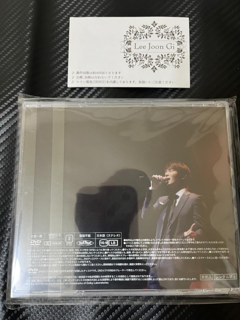 イ・ジュンギ クリクラファンイベント DVD ボイスカード チラシセット イ・ジュンギ クリクラファンイベント DVD ボイスカード チラシ