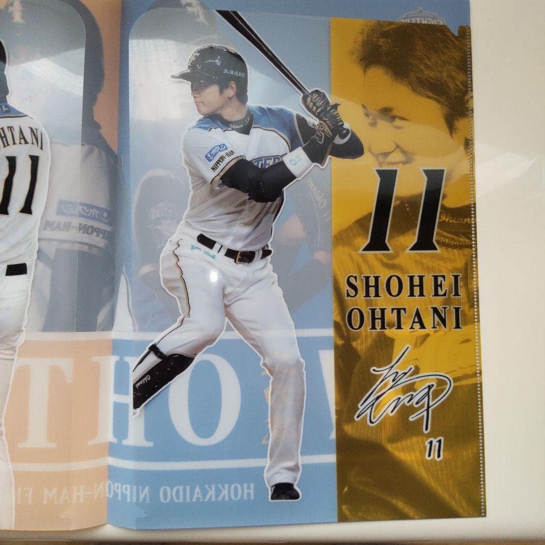 大谷翔平プロ初登板試合観戦証明書、クリアファイル、侍ジャパン写真