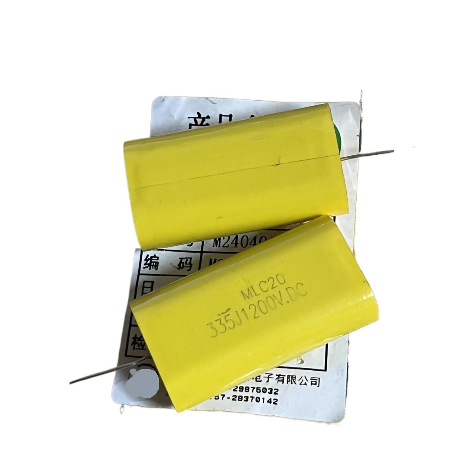 LEOTNNDQ 1PCS MLC20 335J 3.3UF 1200V DC Copper foot protection film capacitor