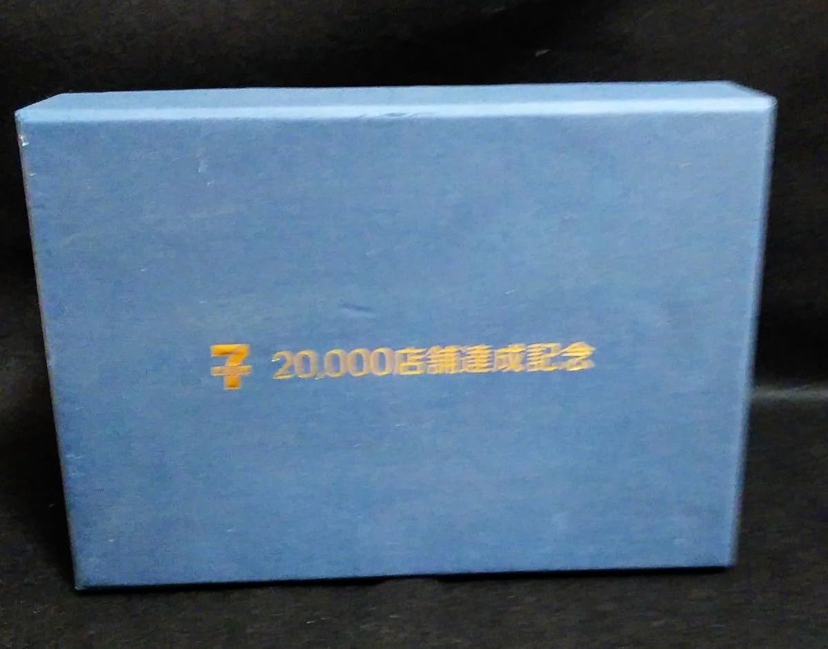 Amazon.co.jp: ノーブランド品/ノベルティ/置き時計セブンイレブン