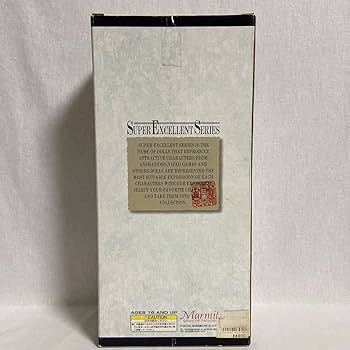 【開封済】SFS メーテルレジェンド『メーテル 14 ローブ』マーミット超希少品 Amazon | 希少 マーミット 1/6 メーテルレジェンド 14 ローブ