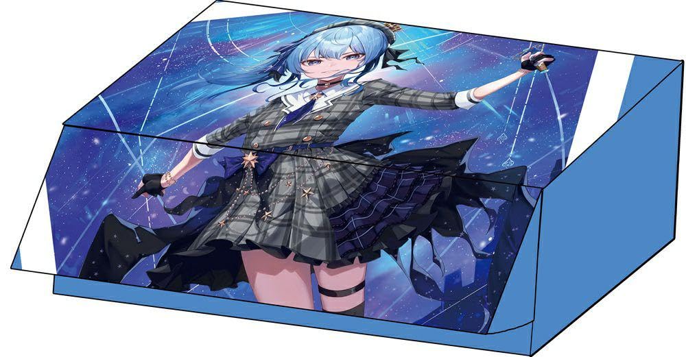 Amazon.co.jp: ホロ ライブ 星街すいせい ストレージボックス : おもちゃ