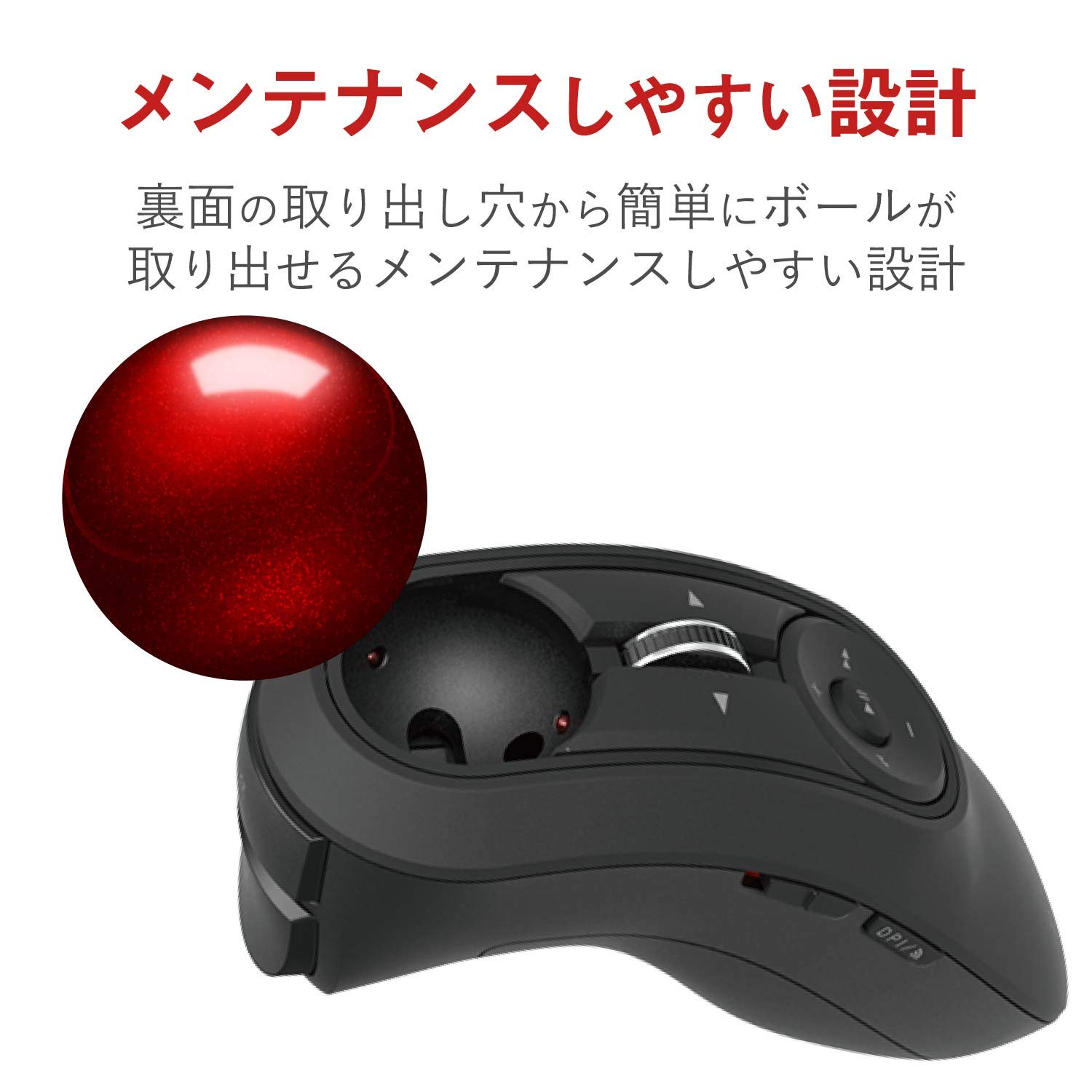 Elecom Mouse Wireless track ball handy type Relacon black M-RT1DRBK Quiet Japan - Picture 7 of 7