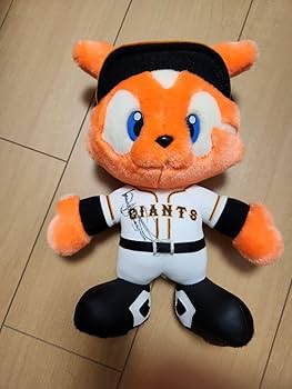 読売ジャイアンツ マスコット ぬいぐるみ　ジャビットくん　長嶋茂雄クリアファイル 読売ジャイアンツ マスコット ぬいぐるみ ジャビットくん 長嶋茂雄
