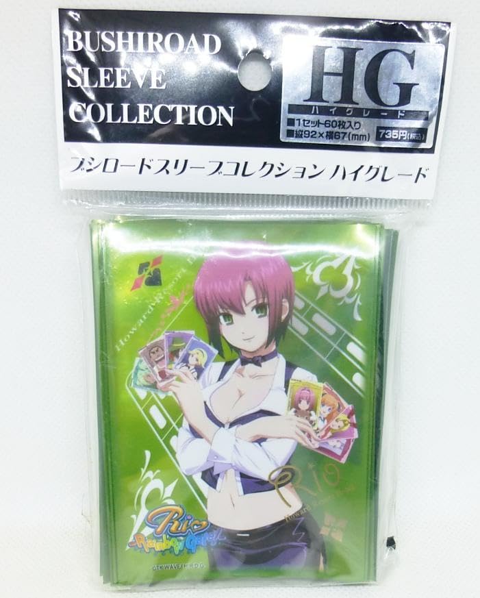 Amazon.co.jp: スーパーブラックジャック リオロリンズ スリーブ