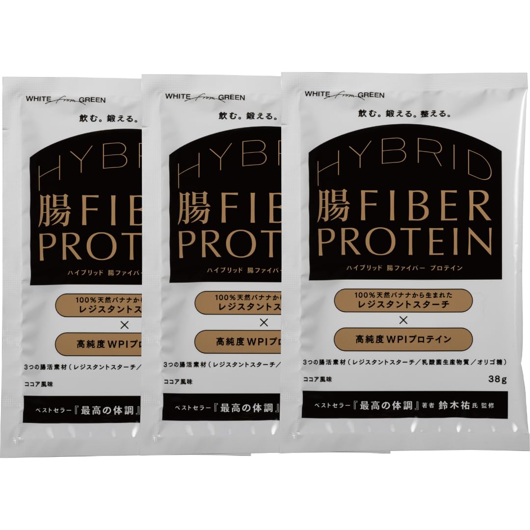 Amazon | ハイブリッド腸ファイバープロテイン (38g×3個, ココア) WPI 