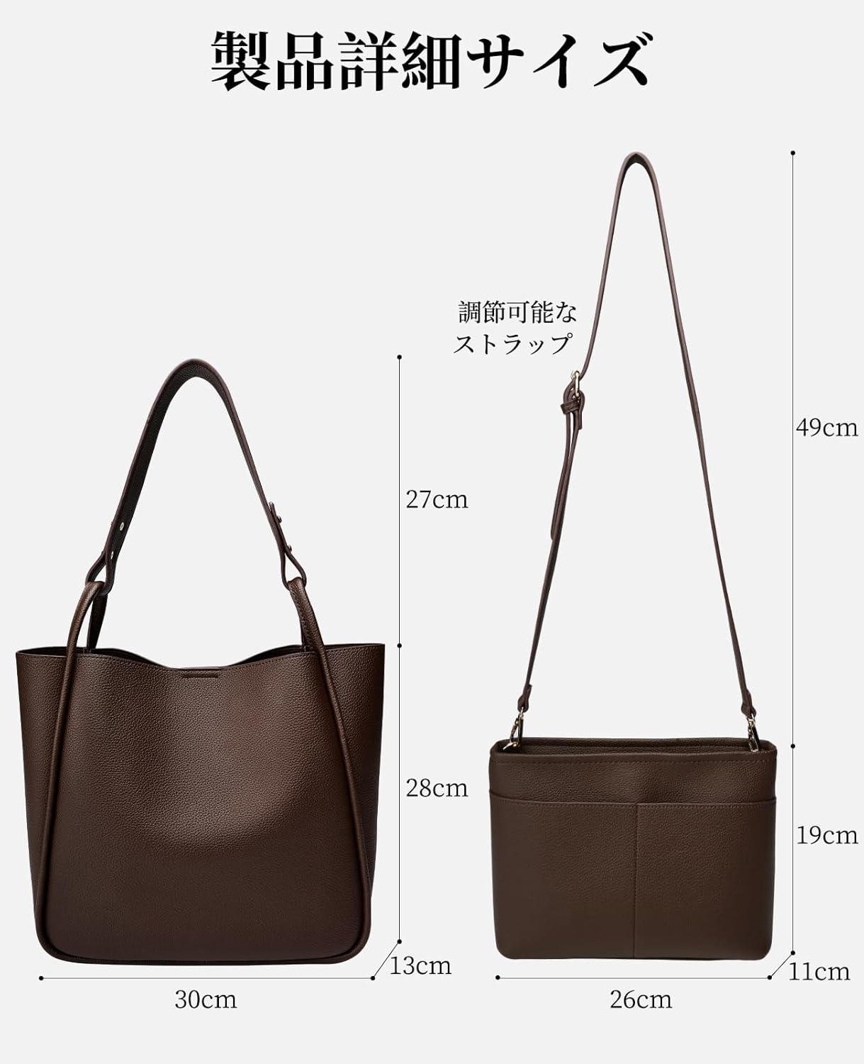 [IAWINI] 【レディース ハンドバッグ】高級PU ショルダーバッグ レザーバッグ フォーマルバッグ 肩掛け/斜め掛け/手持ち