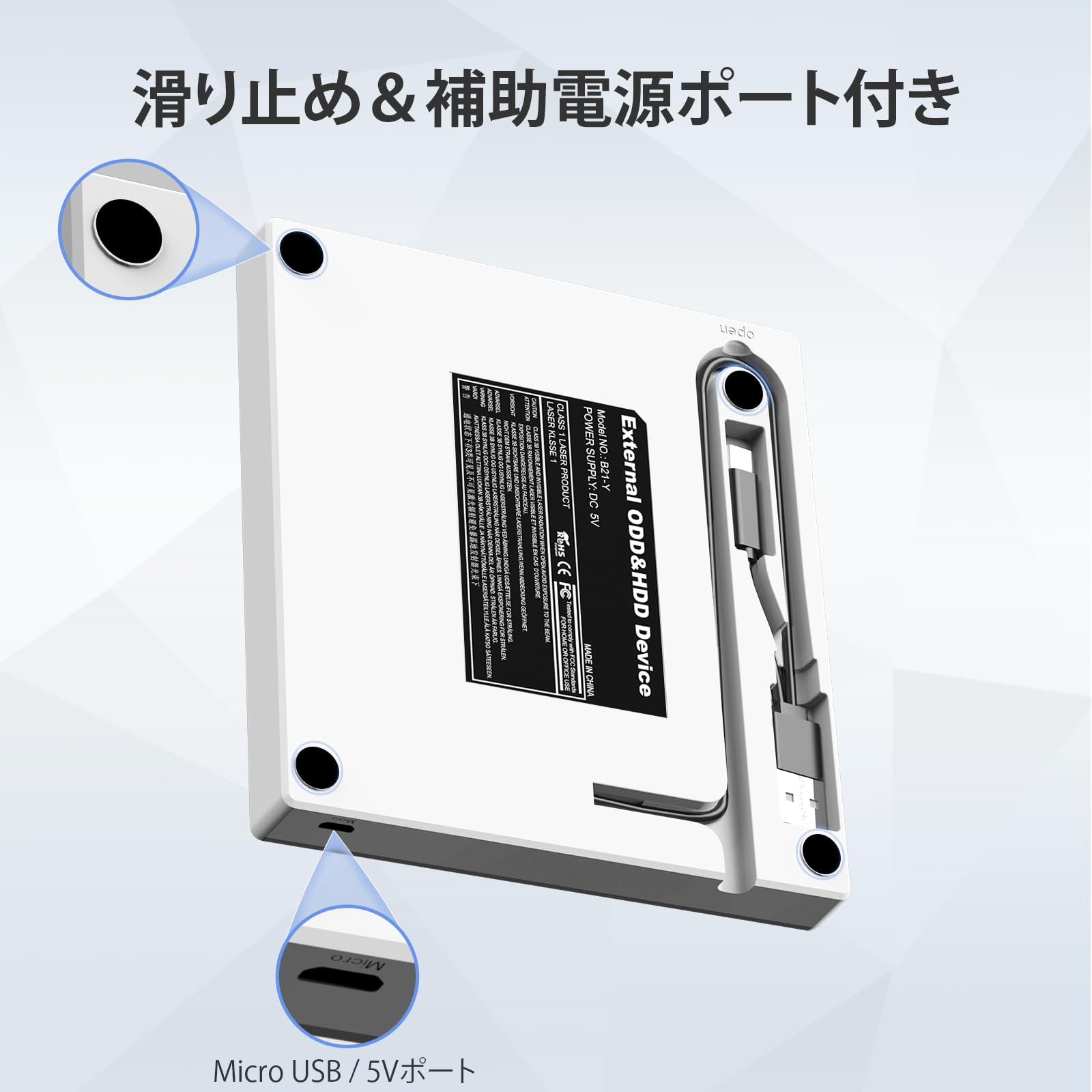 Amazon.co.jp: Unitek: 新開発製品