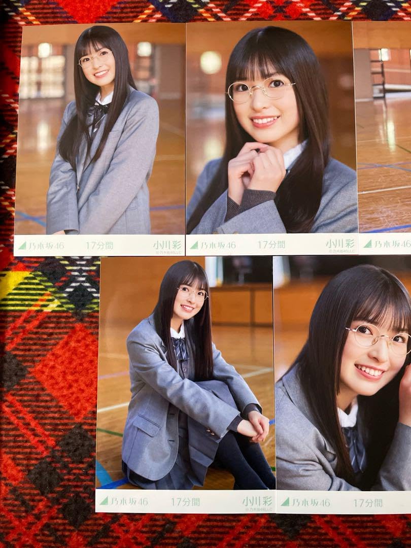 乃木坂46 生写真 小川彩 個別生写真 6種セット 乃木坂46 生写真 小川彩 個別生写真 6種セット 乃木坂46