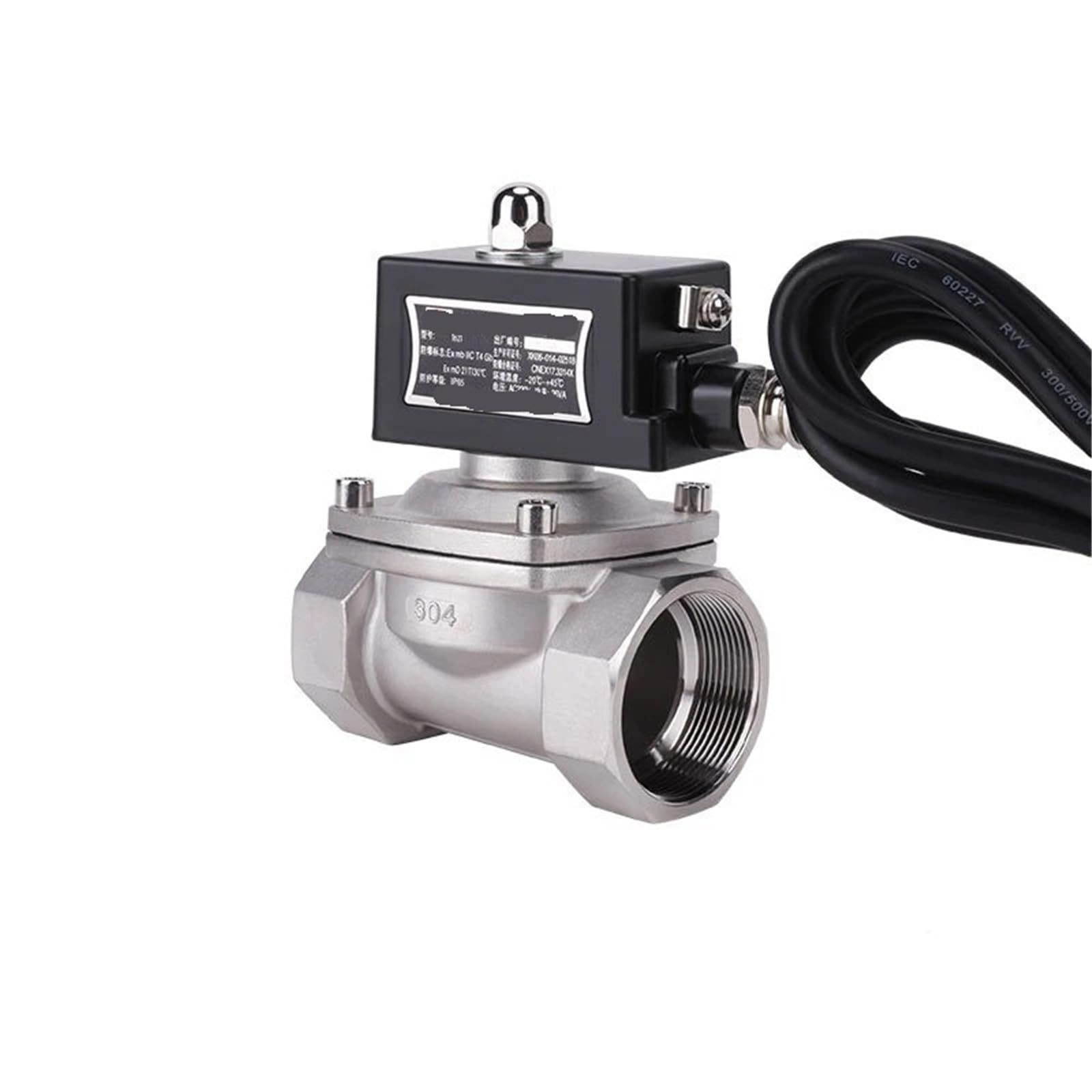 Électrovanne antidéflagrante DN40 en inox avec isolation thermique pour gaz