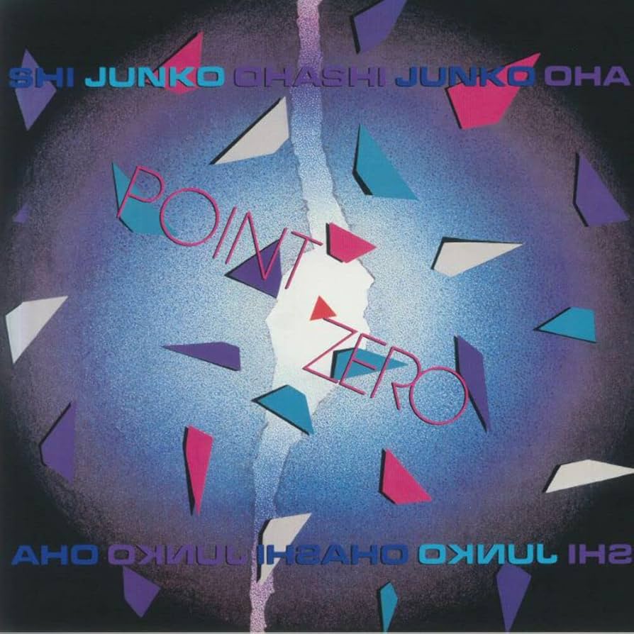 POINT ZERO 大橋純子　レコード LP Amazon.co.jp: Point Zero [Analog]: ミュージック