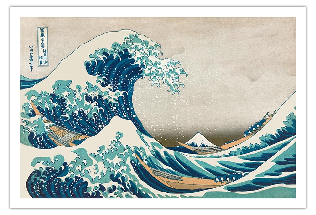 葛飾北斎 富嶽三十六景 神奈川沖浪裏 Amazon.co.jp: 神奈川沖浪裏 - 富嶽三十六景 - 浮世絵木版画 によって