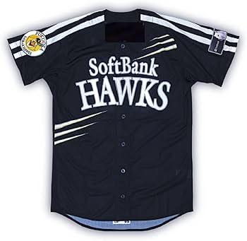 Amazon.co.jp: 福岡ソフトバンク ホークス ユニフォーム 鷹の祭典 2009 Amazon.co.jp: 福岡ソフトバンク ホークス ユニフォーム 鷹の祭典 2009