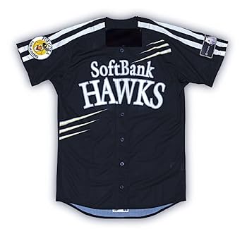美品 ソフトバンクホークス 景浦安武 あぶさん ユニフォーム Mサイズ 鷹の祭典 美品 ソフトバンクホークス 景浦安武 あぶさん ユニフォーム M