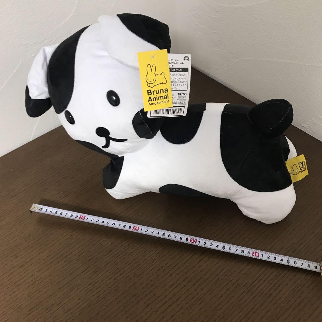 ♡美品♡ブルーナアニマル♡特大サイズぬいぐるみ＆ぞう＆フィギュア＆クリアボトル♡ Amazon.co.jp: ブルーナアニマル ブルーナ BrunaAnimal 特大