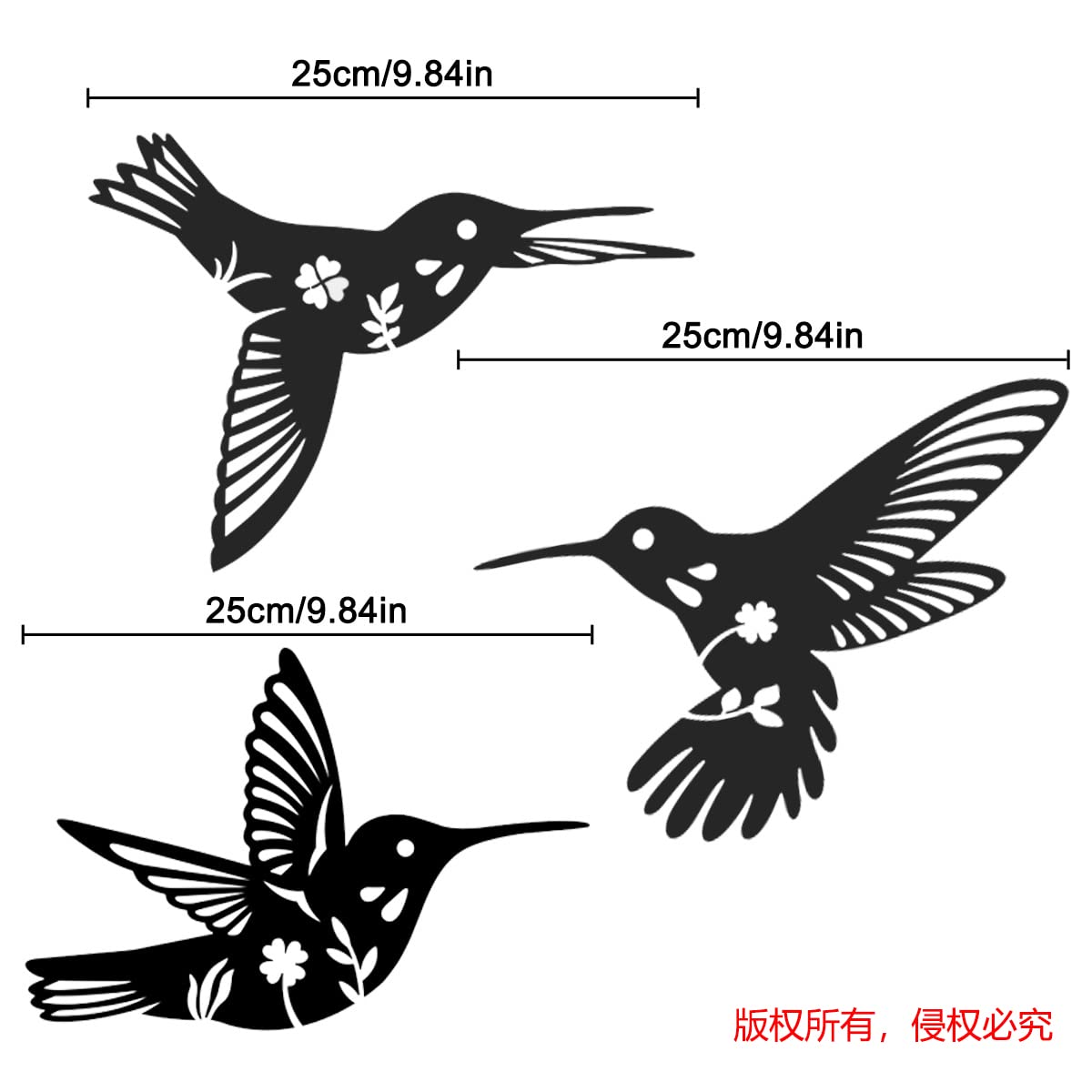Metal Wall Art – Bird Silhouette On Tree Branch Hanging Decor For Indoor & Outdoor, 16.54 X 8.86 Inches