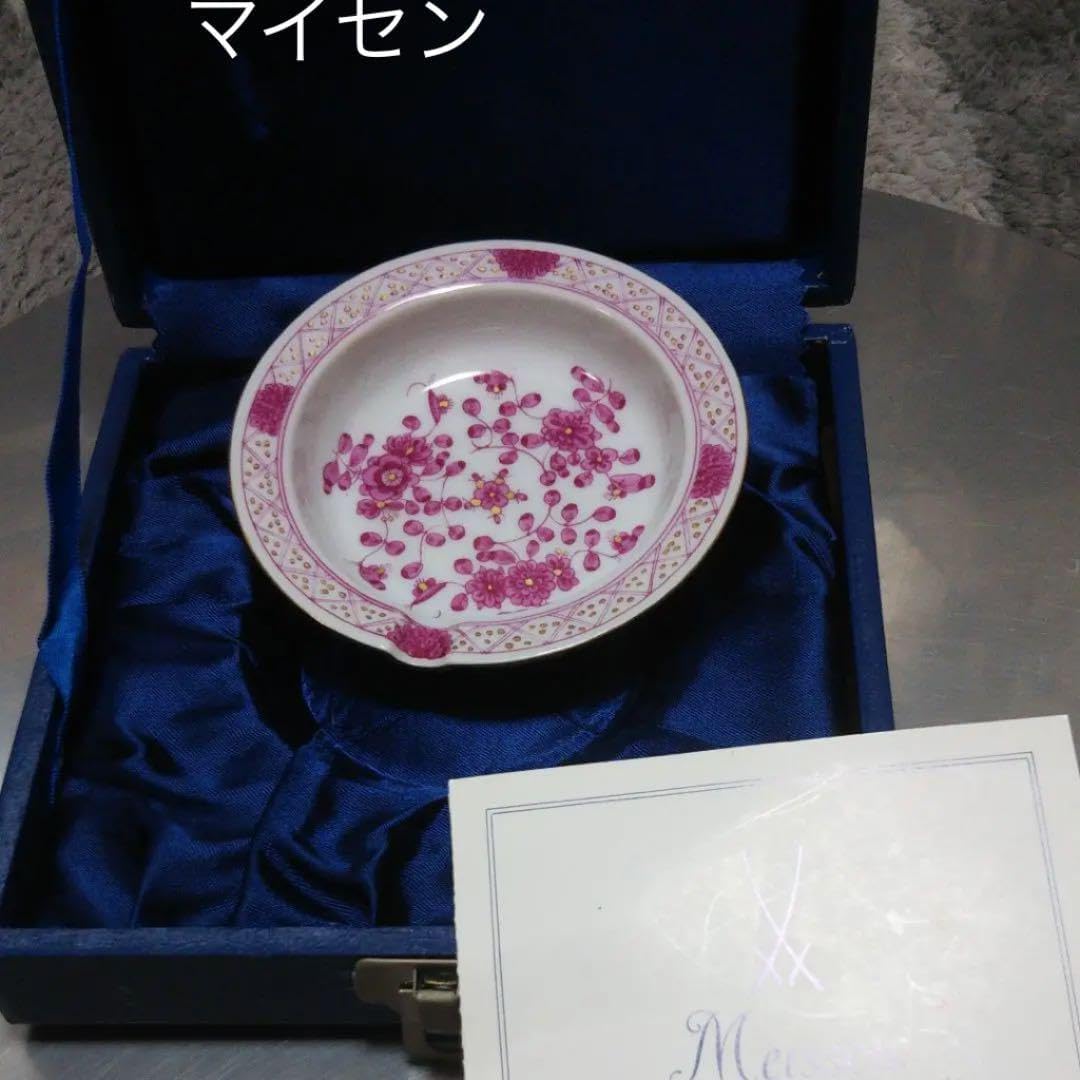 白・青2個セット四角い灰皿○昭和レトロ 有田焼 和柄 灰皿 陶器製 料亭