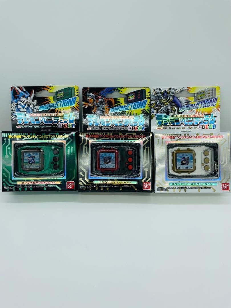 デジモンペンデュラムcolor VER1.2.3 3個セット 開封品 デジモン