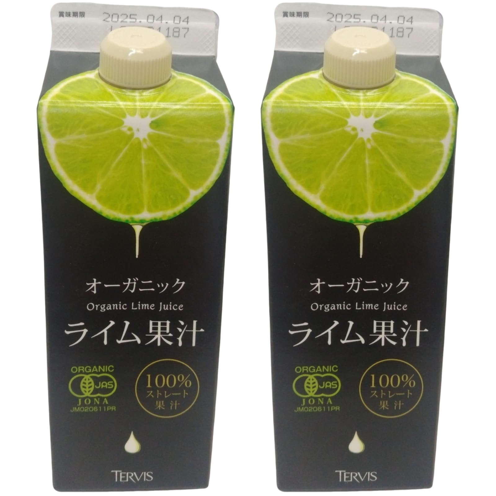 Two Of Us ライム FR 4枚セット Amazon | テルヴィス オーガニック ライム果汁 500ml×2本セット 100