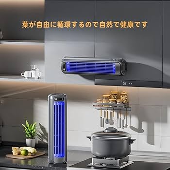 移動式エアコン スポットクーラー ポータブル Amazon | スポットクーラー スポットエアコン 4.5/6/9畳 家庭用