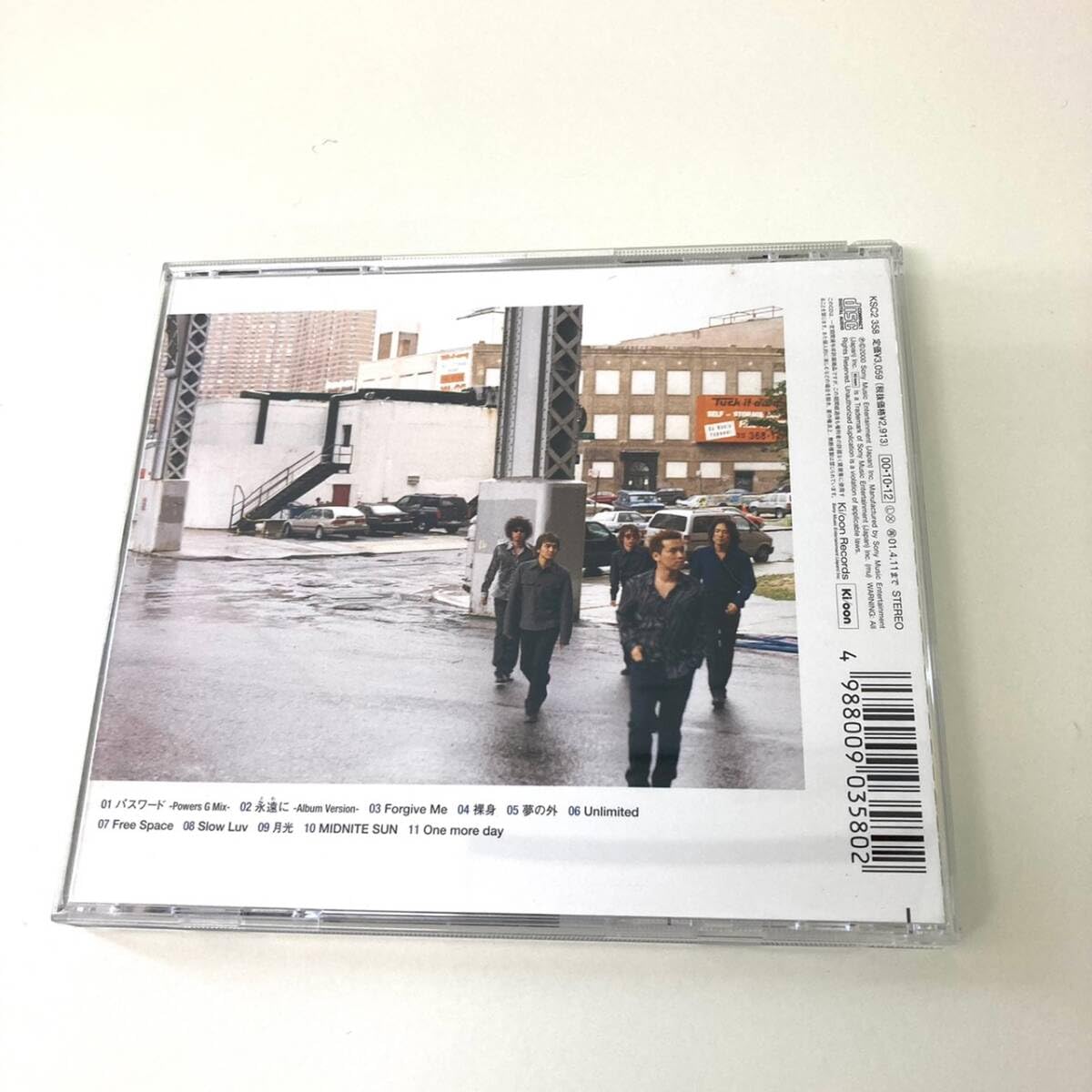 Amazon.co.jp: CD 1044 THE GOSPELLERS ゴスペラーズ Soul Serenade