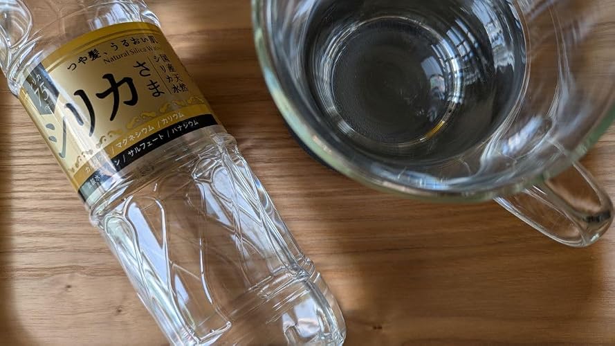 Amazon.co.jp: 国産天然水 シリカさま シリカ75mg/L含有 無添加