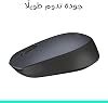 Logitech M170 Kablosuz Mouse Siyah 910-004642