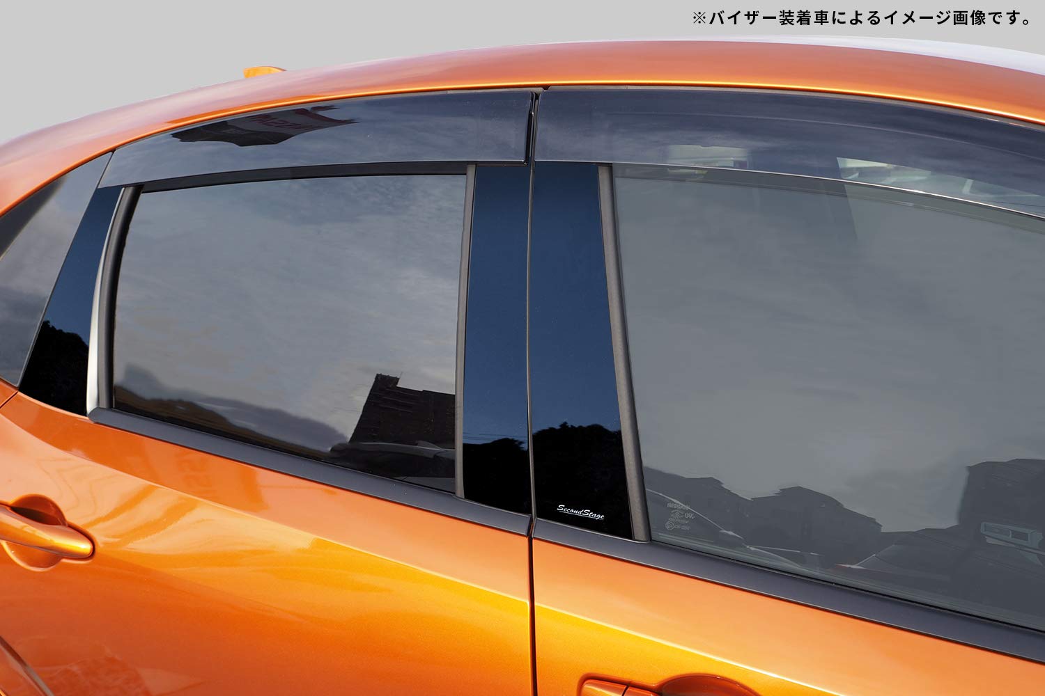 Amazon | SecondStage 日産 ノート E13 オーラ FE13 e-POWER ピラー